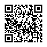 QR code linking to https://gohugo.io/configuration/introduction/