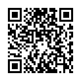 QR code linking to https://gohugo.io/functions/collections/delimit/
